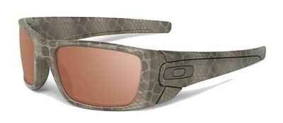 Oakley Fuel Cell Cerakote Ultrablendd Desert.jpg