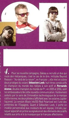 promo 2012.jpg